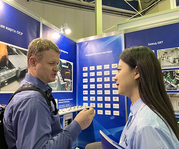 俄羅斯SVIAZ?2023, 光潤通科技誠邀您的到來!(圖2) 2.jpg