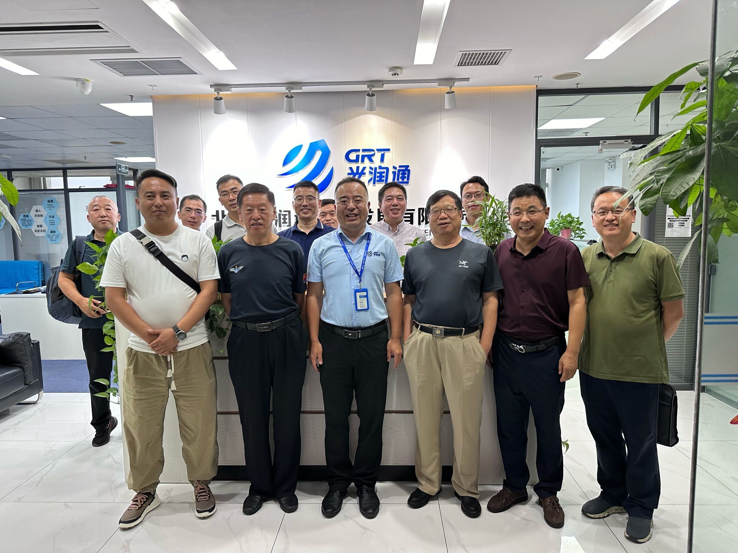 光潤通聯合中關村智城聯盟成功舉辦智能網卡產業生態業務交流會(圖6) 6_proc.jpg