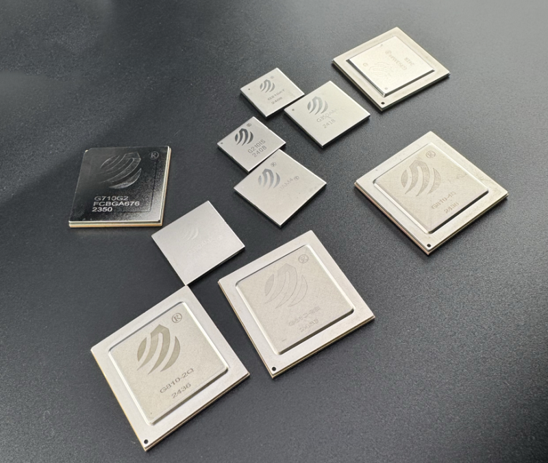 國(guó)產(chǎn)芯片