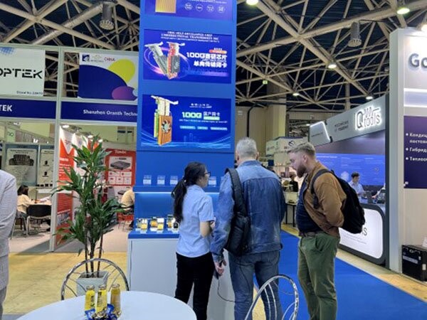 2025屆莫斯科國(guó)際通信展