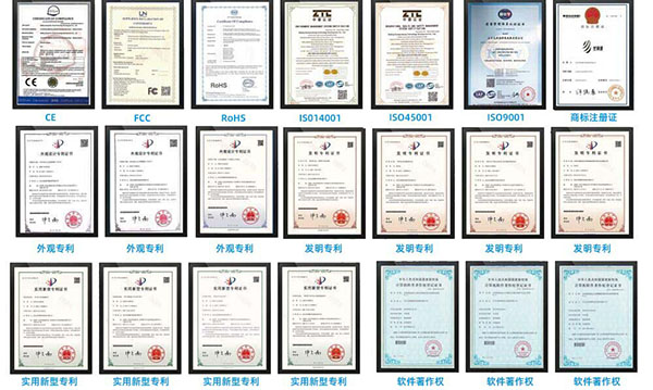 光潤(rùn)通資質(zhì)證書 光潤(rùn)通資質(zhì)證書